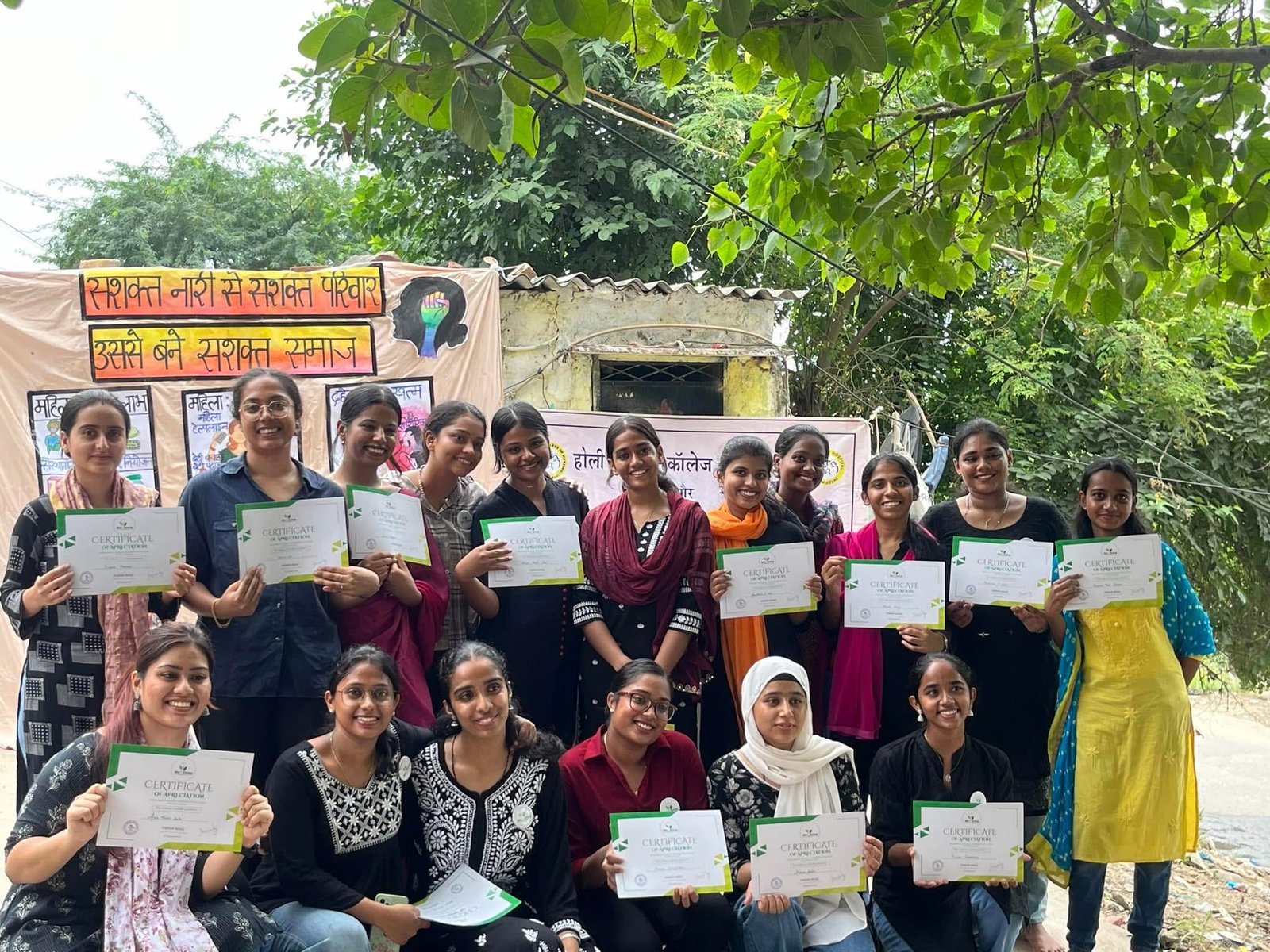 Women Empowerment Program