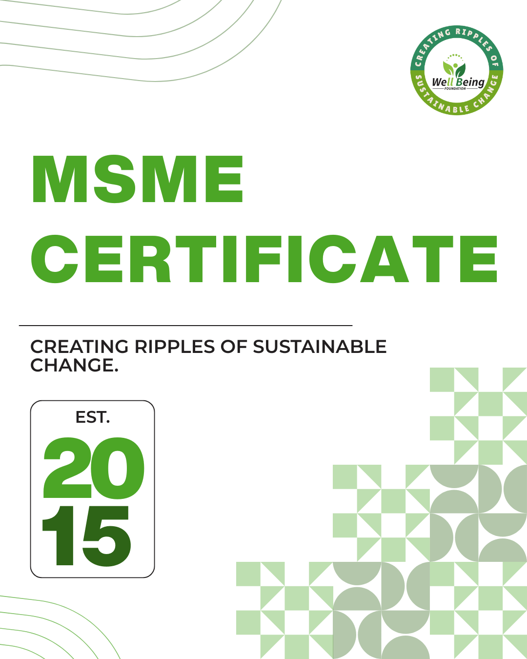 MSME certificate